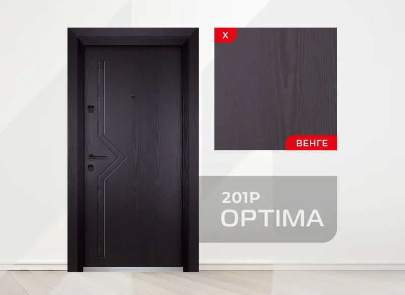 Входна вратаUnison Optima 201 P Цвят Венге