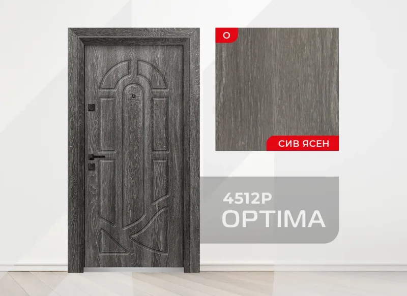Входна врата Unison Optima 4512p, цвят Сив ясен