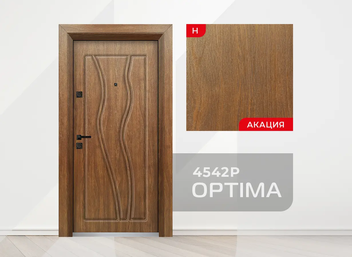 Входна врата Unison Optima 4542p, цвят Императорска акация