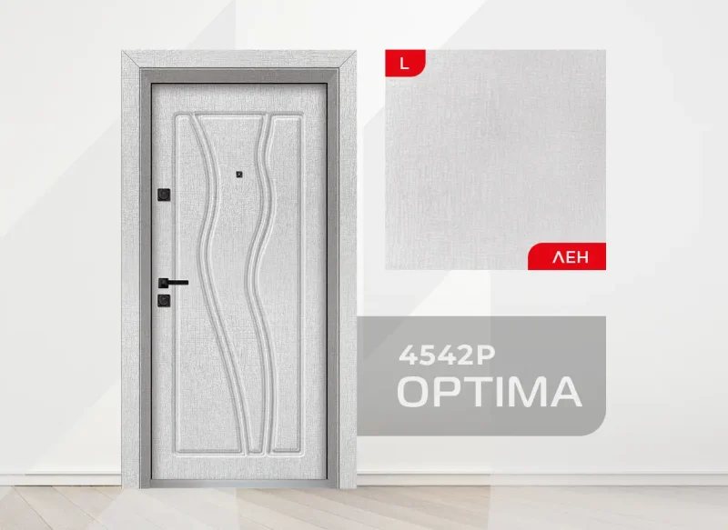 Входна врата Unison Optima 4542p, цвят Лен