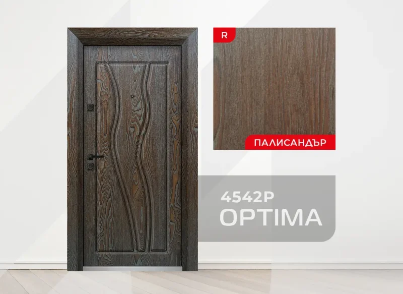 Входна врата Unison Optima 4542p, цвят Палисандър