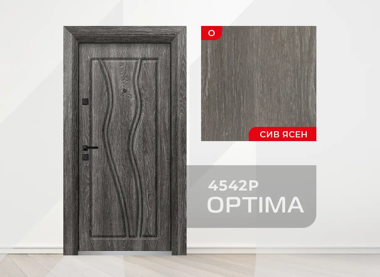 Входна врата Unison Optima 4542p, цвят Сив ясен
