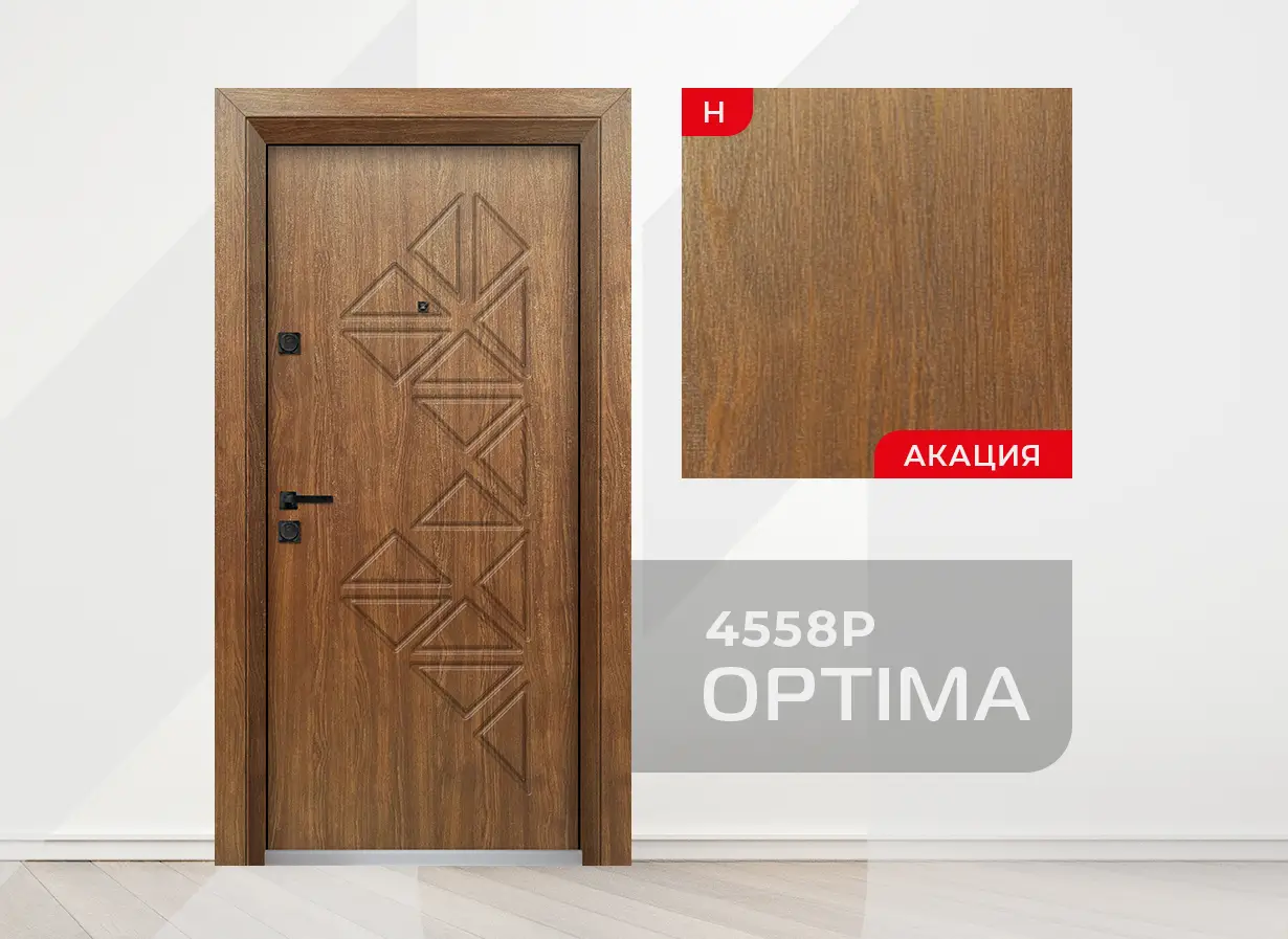 Входна врата Unison Optima 4558p, цвят Императорска акация