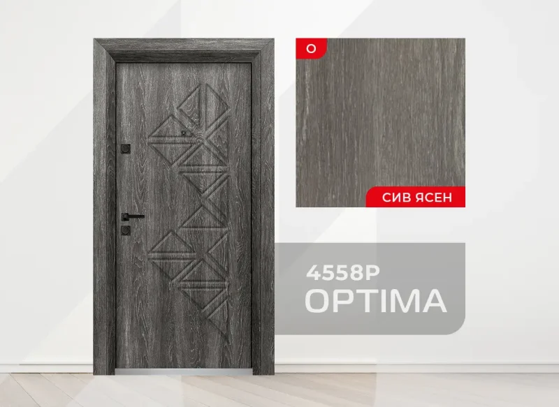 Входна врата Unison Optima 4558p, цвят Сив ясен