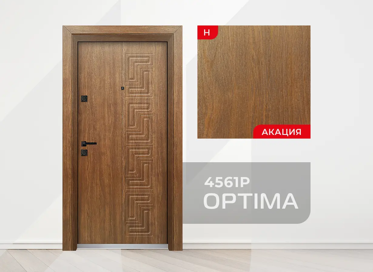 Входна врата Unison Optima 4561p, цвят Императорска акация